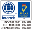 ISO認証取得
